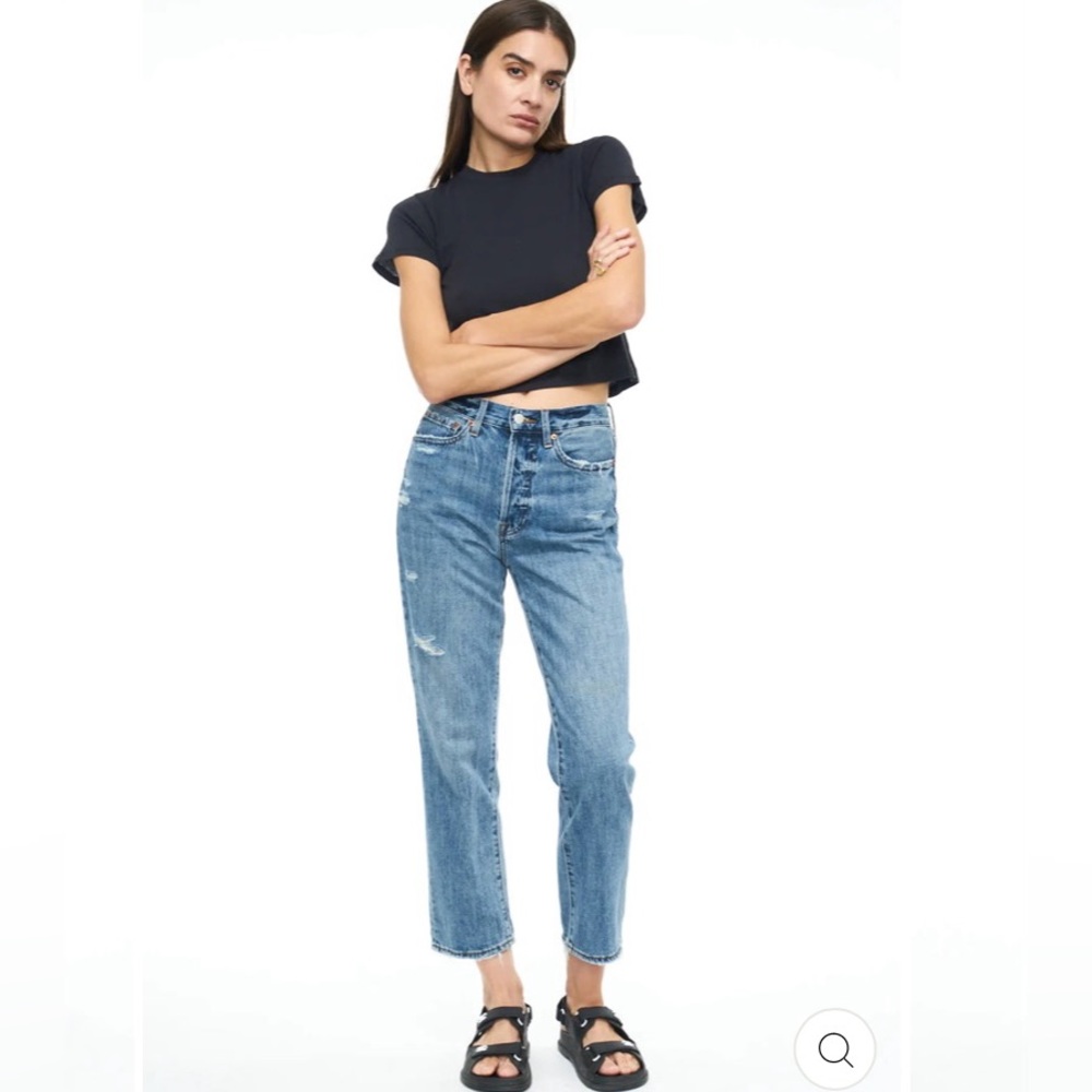 Charlie High Rise Straight Jean- Antidote